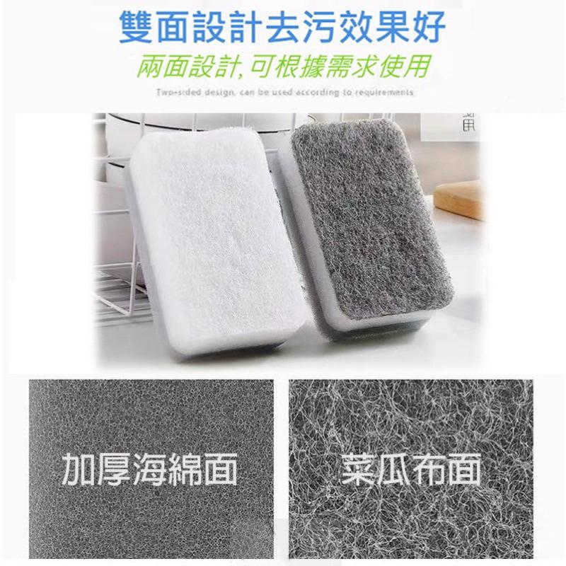 【台灣現貨】菜瓜布 雙層菜瓜布 海綿菜瓜布 清潔布 洗碗布 去污 去油 清潔刷 洗碗刷 海綿刷 廚房清潔 碗盤.-細節圖2
