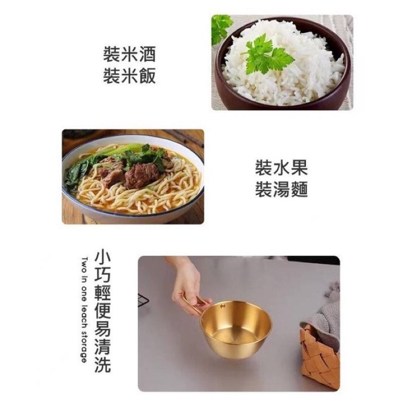 韓式米酒碗 燒酒碗 泡麵碗 湯碗 手柄碗 防燙碗 分菜碗 泡菜碗 韓劇 鋁碗 料理碗 燒酒碗 醬料碟 碗 碟子-細節圖6