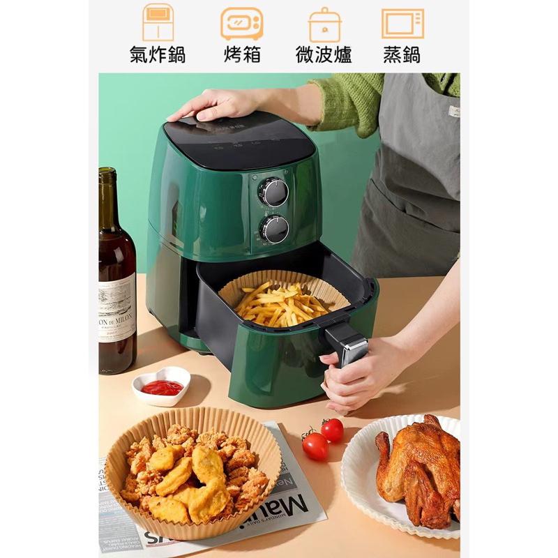 【領卷免運】氣炸鍋烘焙紙 100入/包 氣炸鍋紙 烘焙紙 料理紙 料理 紙盤 隔油紙 廚房紙 圓形烘焙紙 氣炸鍋油紙隔油-細節圖3