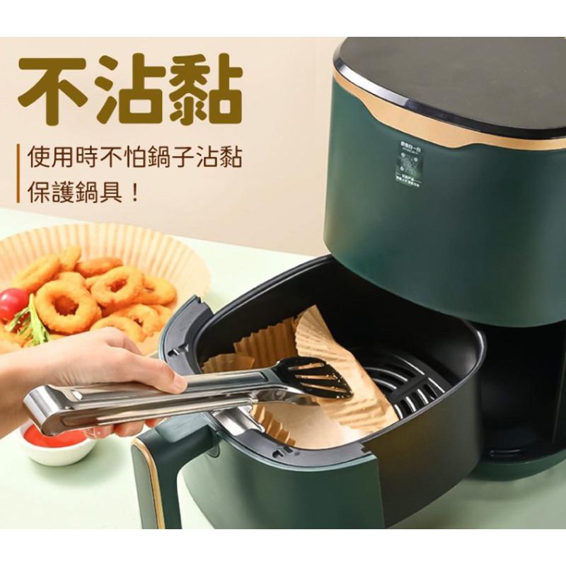 【領卷免運】氣炸鍋烘焙紙 100入/包 氣炸鍋紙 烘焙紙 料理紙 料理 紙盤 隔油紙 廚房紙 圓形烘焙紙 氣炸鍋油紙隔油-細節圖4