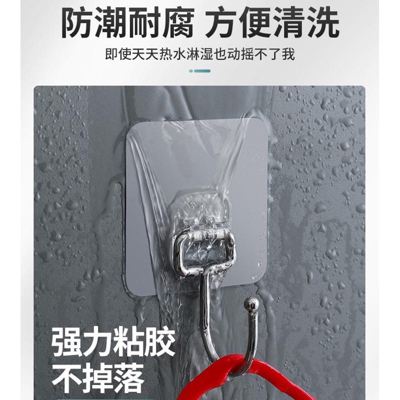 【領卷免運】不鏽鋼掛鈎 掛鉤 掛勾  無痕掛勾 強力掛勾 免打孔 掛 鐵鉤 勾  拖把 掛架 大掛鈎 黏貼掛勾防水掛勾.-細節圖4