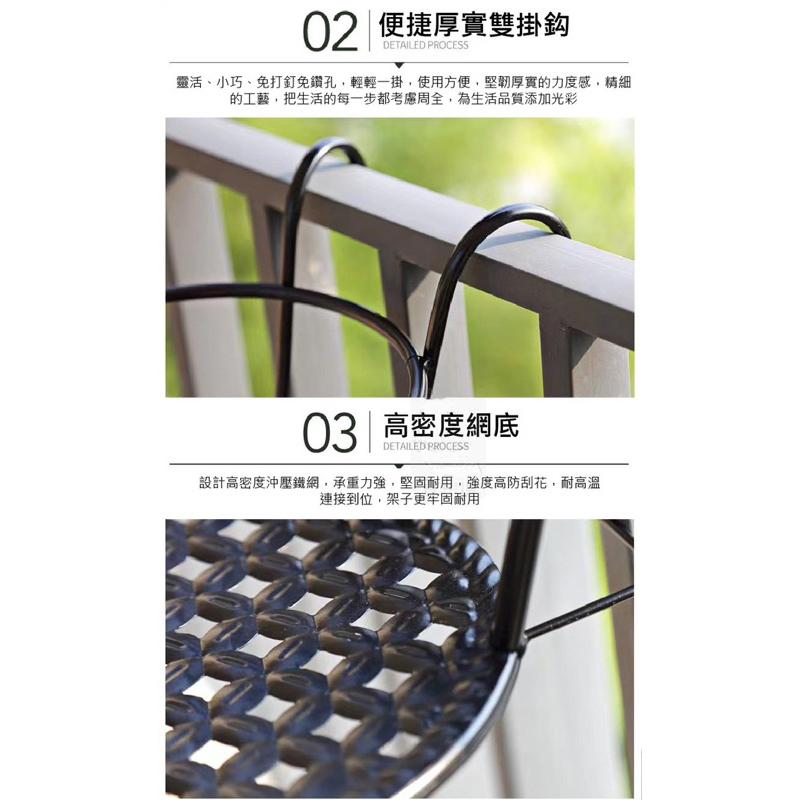 懸掛式花盆架 掛式花架 盆栽掛架 多肉花架 園藝掛架 花盆掛架 單盆掛架 陽台花架 鐵窗掛架 室外花盆掛架多肉植物窗邊.-細節圖6