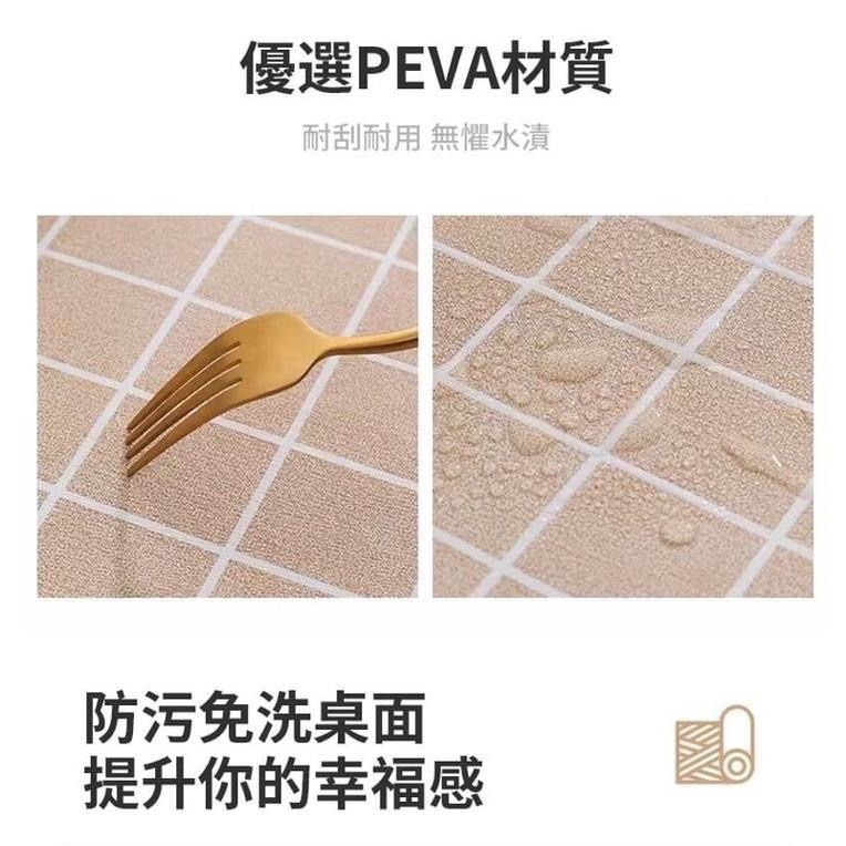 【領卷免運】格子桌巾 桌布 大桌巾 餐墊 桌墊 隔熱墊 PEVA桌布 防水防油 易清洗 防刮 野餐墊🔥現貨🔥大尺寸.-細節圖4