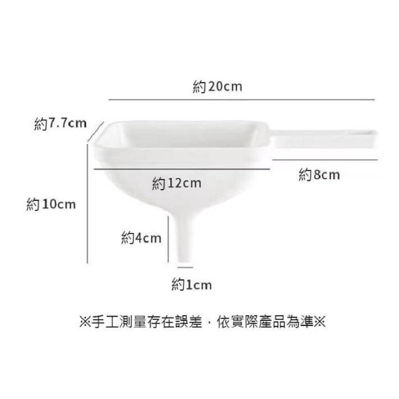 【領卷免運】萬用漏斗 方形漏斗 醬油漏斗 液體漏斗 大口徑 分裝器 料理漏斗 酒精 香水 廚房用品.-細節圖8