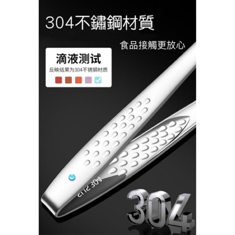 【領卷免運】夾子 料理夾 食物夾 烤肉夾 沙拉夾 麵包夾 水果夾 菜夾 煮菜夾 燒肉夾 304不鏽鋼夾 料理用具 木炭夾-細節圖5