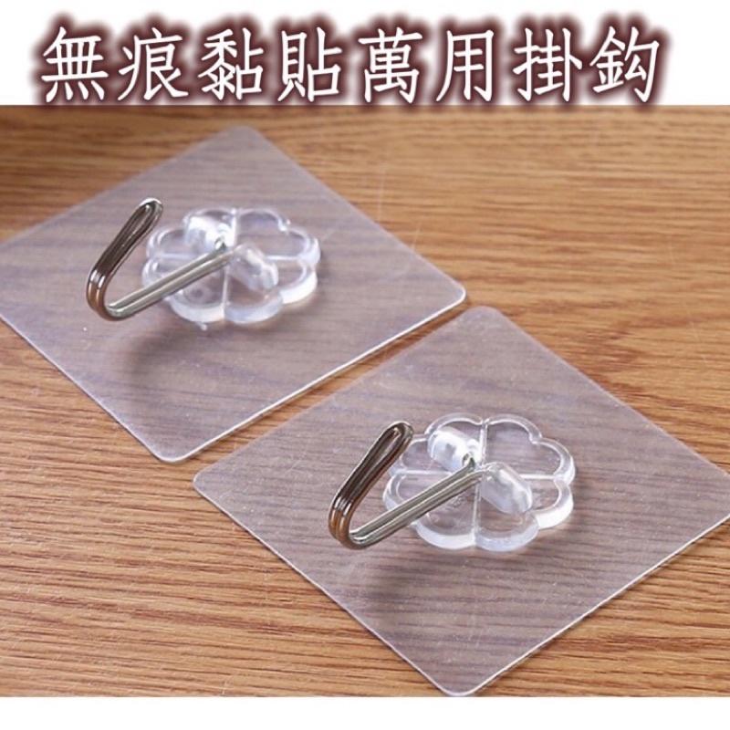 無痕掛勾 掛鈎 超黏掛鉤 浴室掛勾 廚房掛鈎 防水掛勾 無痕貼 掛勾 黏貼 免打孔 免打牆 超黏 🔥現貨🔥快速.-細節圖2