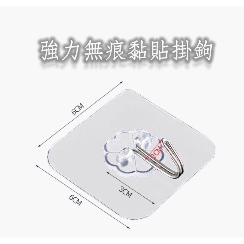 無痕掛勾 掛鈎 超黏掛鉤 浴室掛勾 廚房掛鈎 防水掛勾 無痕貼 掛勾 黏貼 免打孔 免打牆 超黏 🔥現貨🔥快速.-細節圖4
