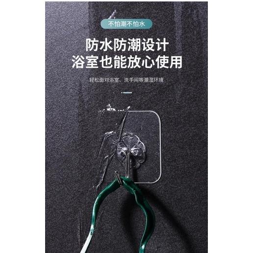 無痕掛勾 掛鈎 超黏掛鉤 浴室掛勾 廚房掛鈎 防水掛勾 無痕貼 掛勾 黏貼 免打孔 免打牆 超黏 🔥現貨🔥快速.-細節圖7
