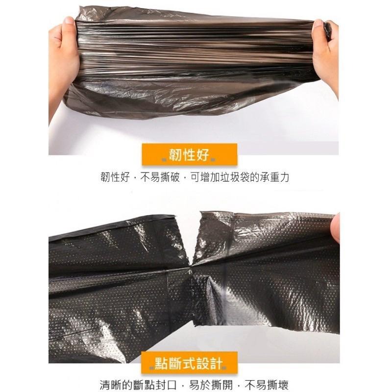 手提垃圾袋 清潔袋 背心式垃圾袋 收納袋 塑膠袋 垃圾袋 家用垃圾袋 手提袋  垃圾分類-細節圖3