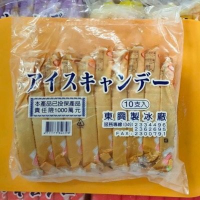 東興冰棒花生口味-細節圖2