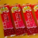 東興冰棒綜合口味-規格圖1