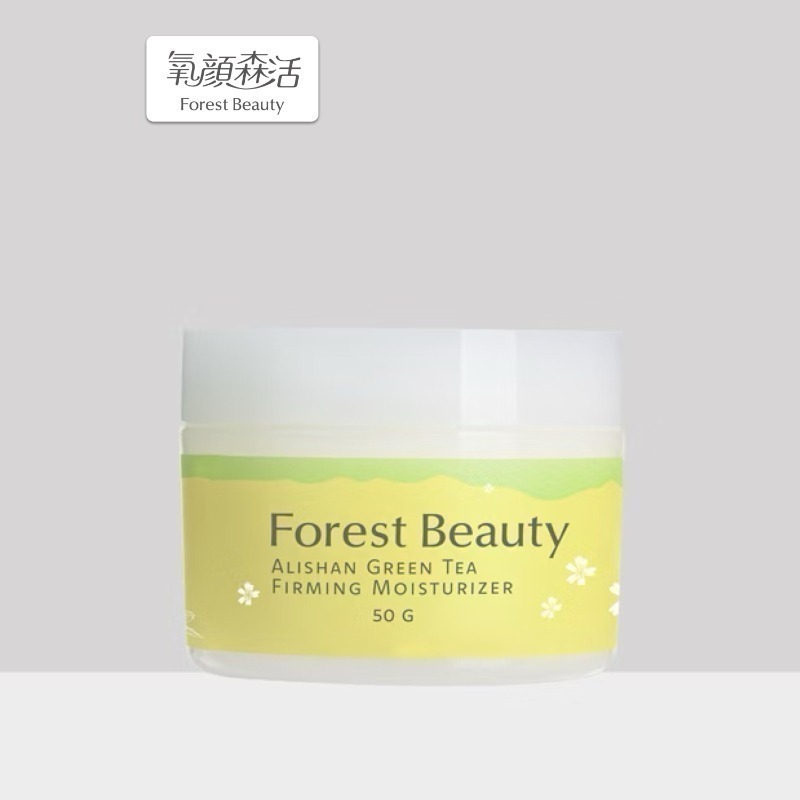 [團購商品] 氧顏森活 珍珠花玉露青春肌活水凝霜(50g)-細節圖4