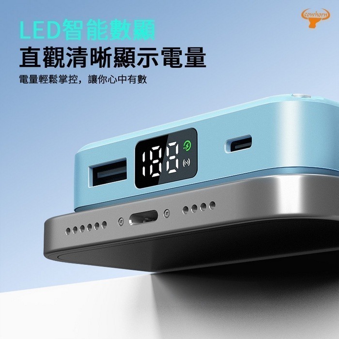 Cowhorn 牛角C02 10000mAh 無極線超高速充電35W快充行動電源-細節圖6