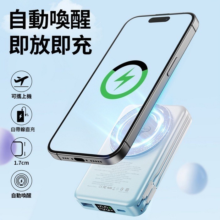 Cowhorn 牛角C02 10000mAh 無極線超高速充電35W快充行動電源-細節圖7