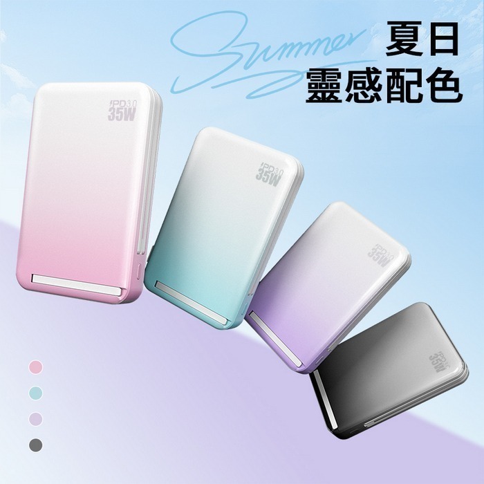 Cowhorn 牛角C02 10000mAh 無極線超高速充電35W快充行動電源-細節圖10