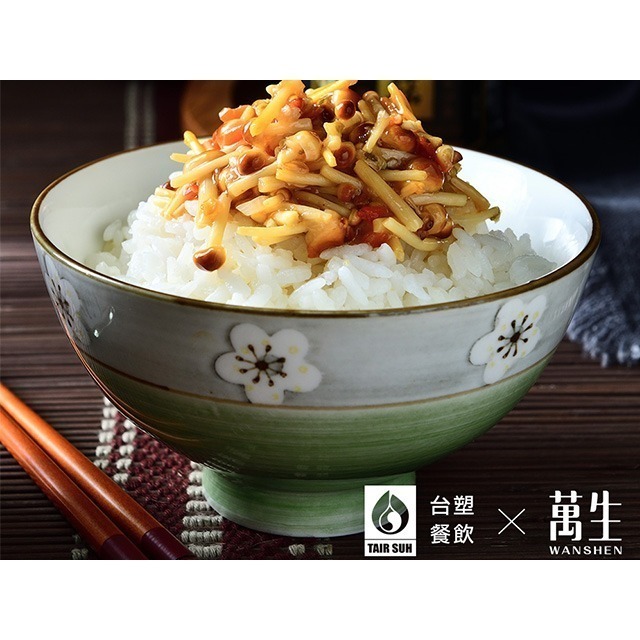 [團購商品]台塑餐飲 金滑菇泰式酸辣醬(170g)-細節圖5