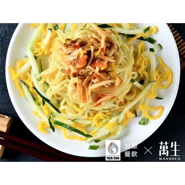[團購商品]台塑餐飲 金滑菇泰式酸辣醬(170g)-細節圖6