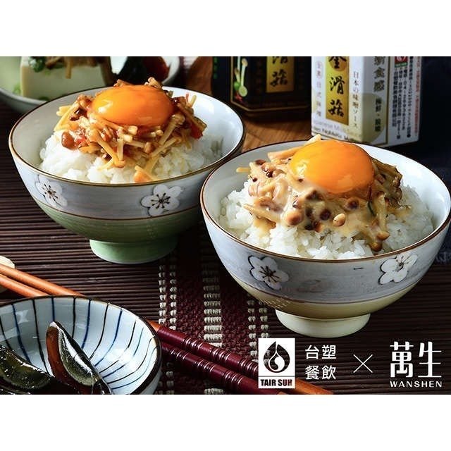 [團購商品]台塑餐飲 日式味噌金滑菇 全素(180g)-細節圖3
