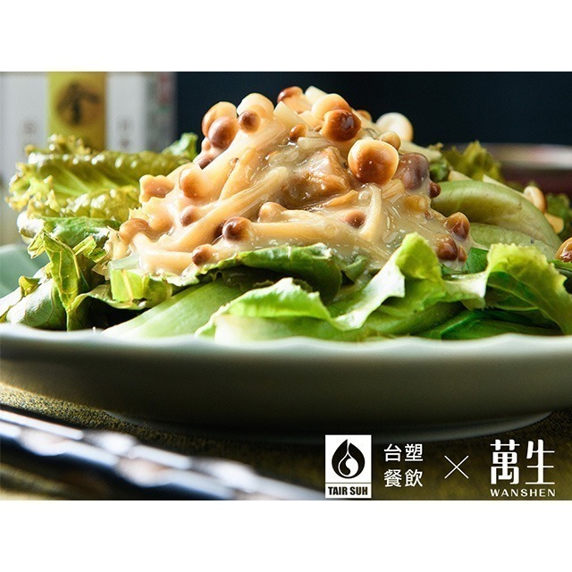 [團購商品]台塑餐飲 日式味噌金滑菇 全素(180g)-細節圖4