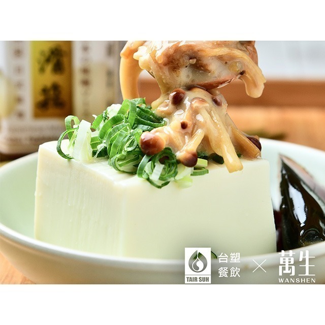 [團購商品]台塑餐飲 日式味噌金滑菇 全素(180g)-細節圖5
