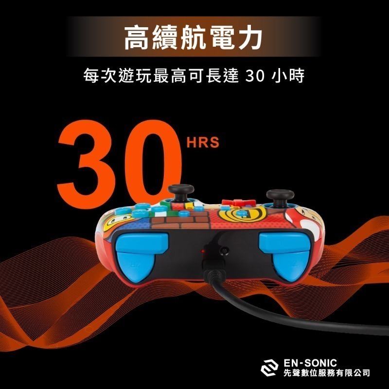 [團購商品]PowerA 任天堂官方授權 增強款藍芽5.0無線遊戲手把限量款 瑪利歐嘻哈-細節圖4