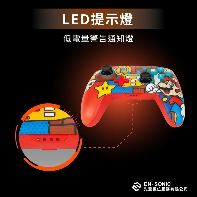 [團購商品]PowerA 任天堂官方授權 增強款藍芽5.0無線遊戲手把限量款 瑪利歐嘻哈-細節圖6