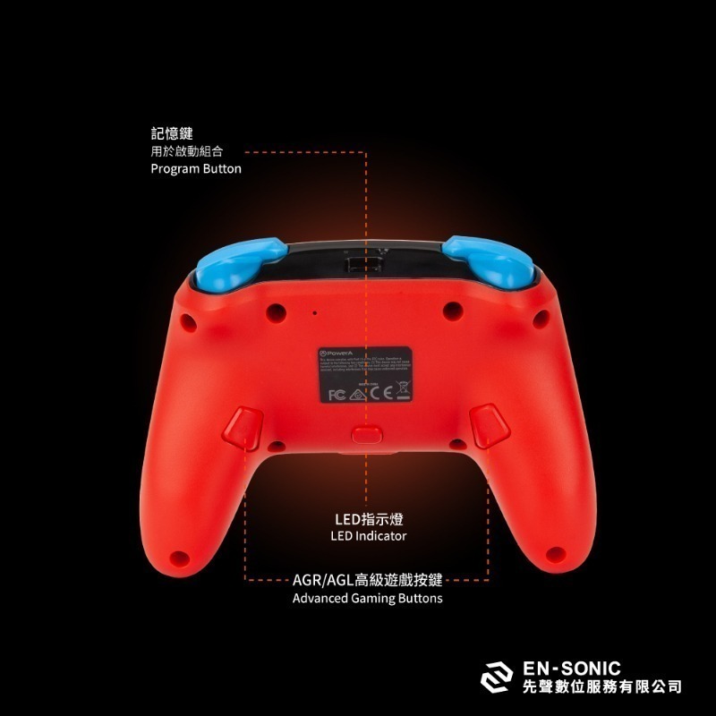 [團購商品]PowerA 任天堂官方授權 增強款藍芽5.0無線遊戲手把限量款 瑪利歐嘻哈-細節圖10