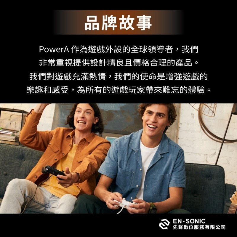 俏皮卡比限量款