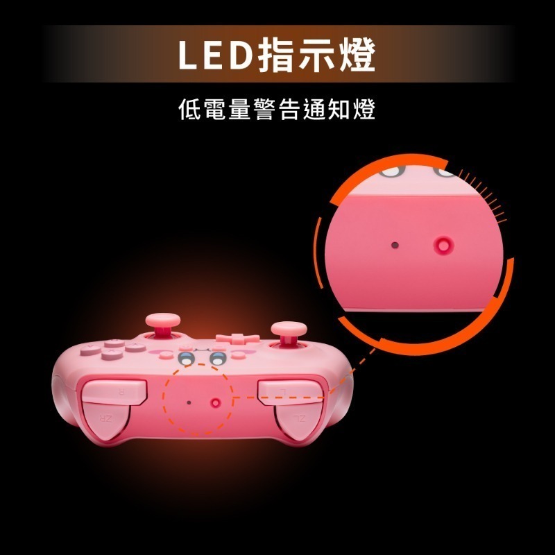 [團購商品]PowerA 任天堂官方授權 無線遊戲手把限量款 俏皮卡比-細節圖4