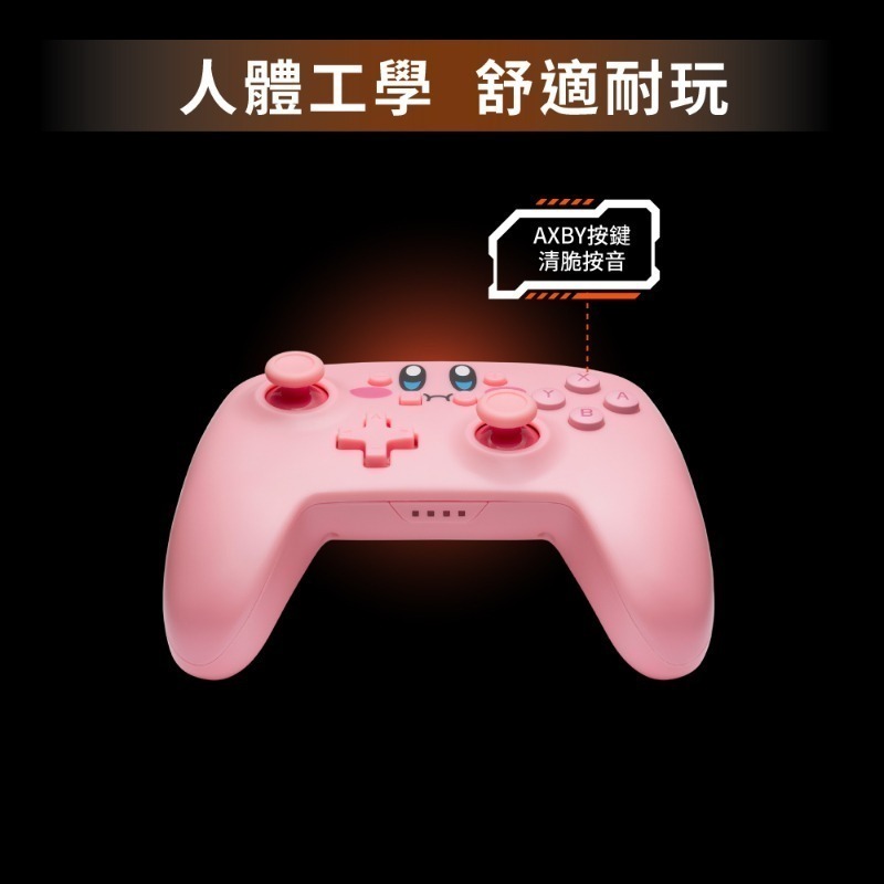 [團購商品]PowerA 任天堂官方授權 無線遊戲手把限量款 俏皮卡比-細節圖5