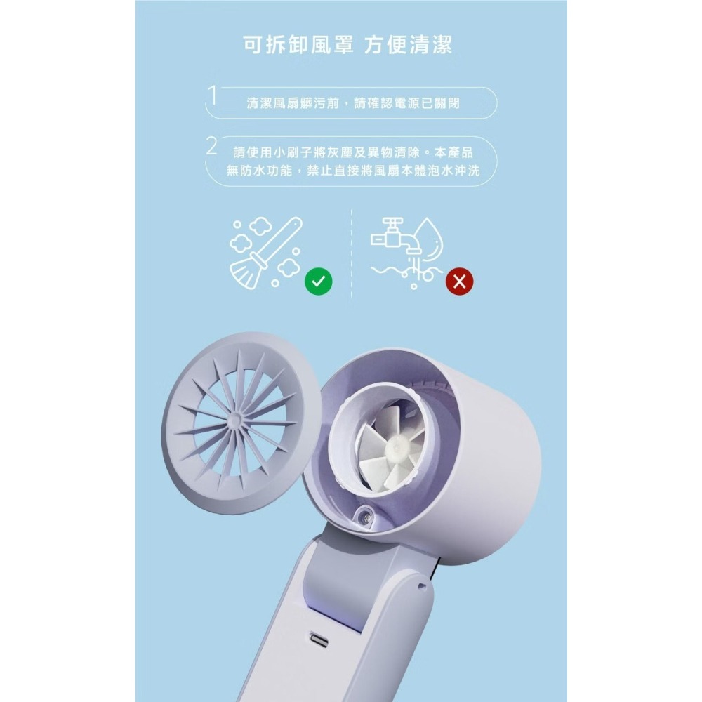 LaPO制冷高速可折疊随身風扇-細節圖8