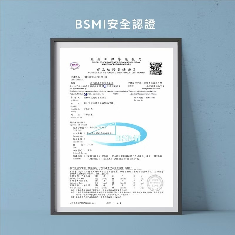 LaPO制冷高速可折疊随身風扇-細節圖9