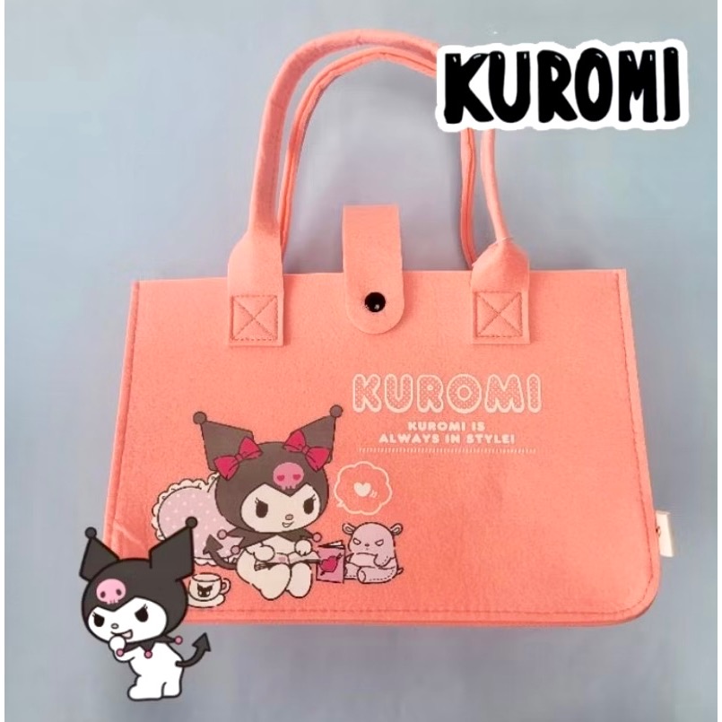 酷洛米❤️立體造型❤️毛氈手提袋❤️補習袋❤️萬用袋-細節圖2