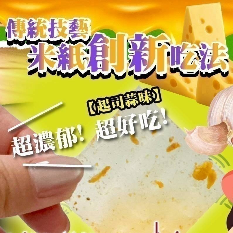 代購- 限定 者才下單喔-規格圖1