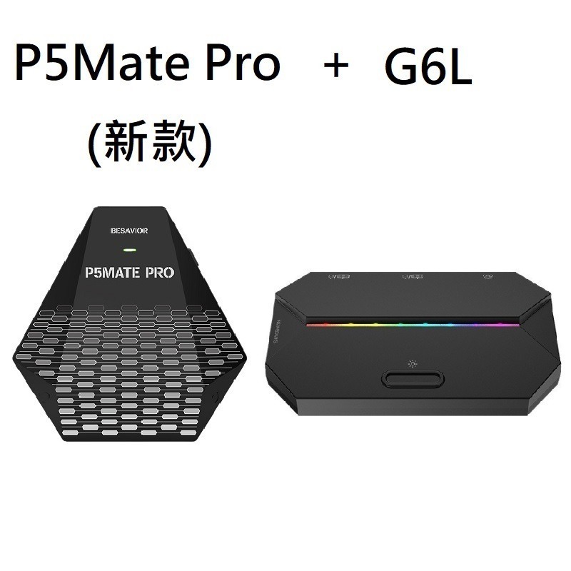 P5 Mate pro + G6L