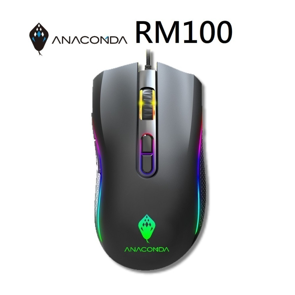ANACOMDA巨蟒 電競滑鼠 遊戲用滑鼠 7顆可編程按鍵 RGB電競炫彩光效 輕量化 遊戲用 電競用-規格圖8