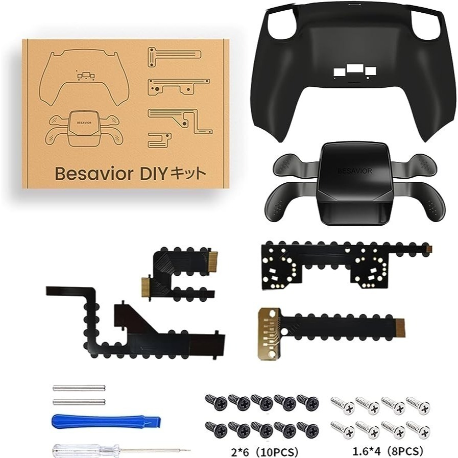 PS5 精英手把 Besavior 菁英手把 支援鍵鼠轉換器 Reasnow S1 XIM 克麥-規格圖7