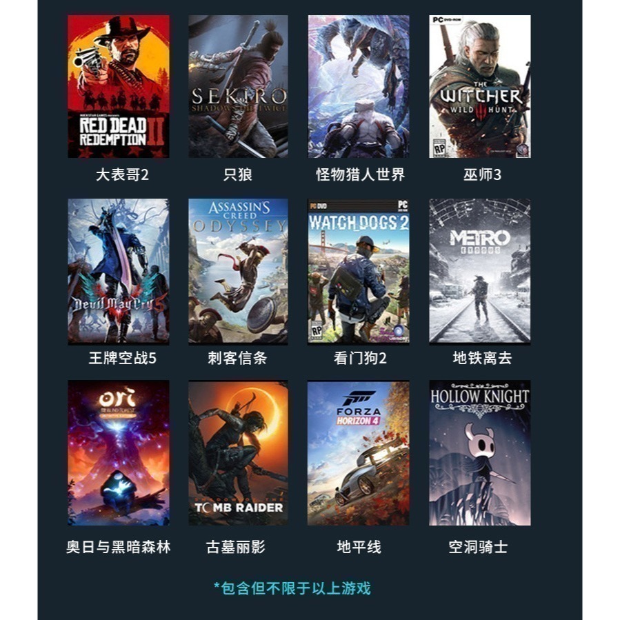 透明手柄 RGB炫光 宏功能 安卓 iso 電腦 SWITCH 可用 絕區零 黑神話悟空-細節圖5