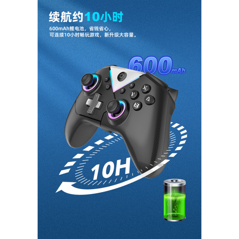 新款 手把 手柄 自定義 掛機 宏功能 安卓 iso 電腦 SWITCH 可用 絕區零 黑神話悟空-細節圖3