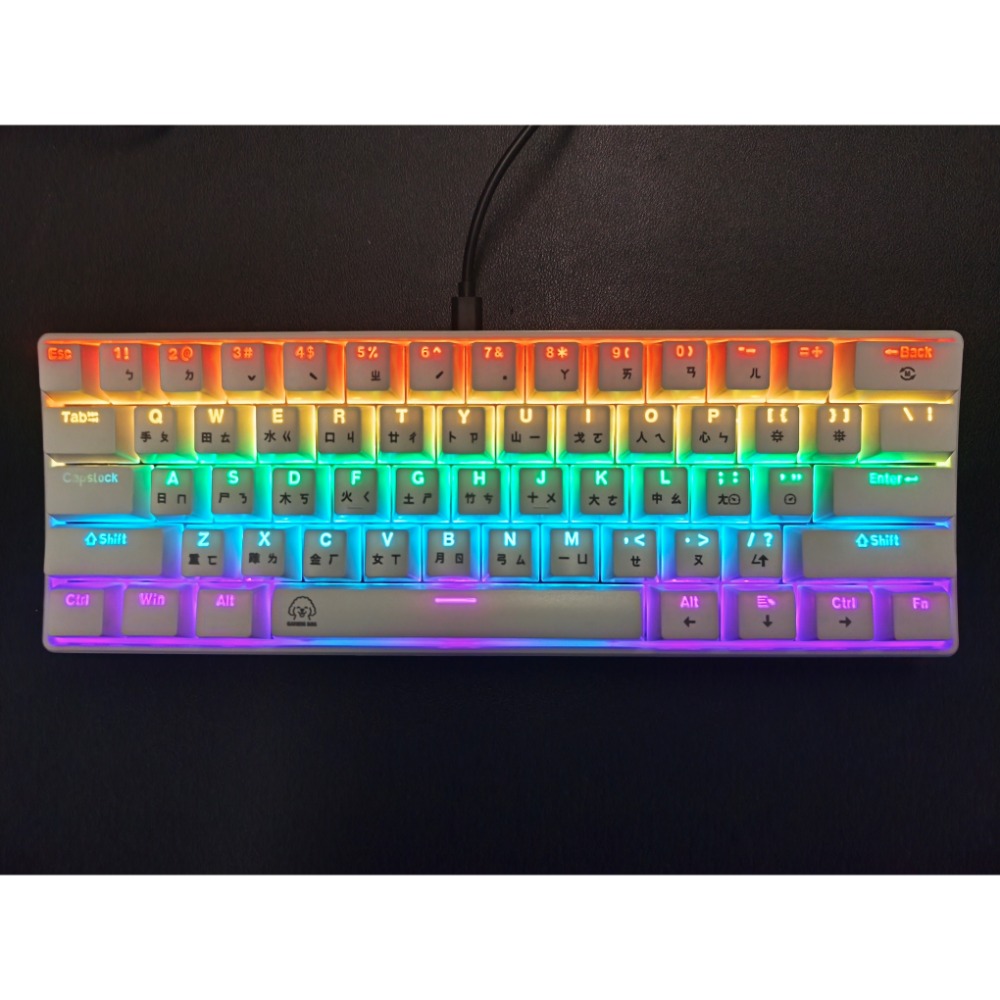 青軸-白色 (注音+倉頡+英文)