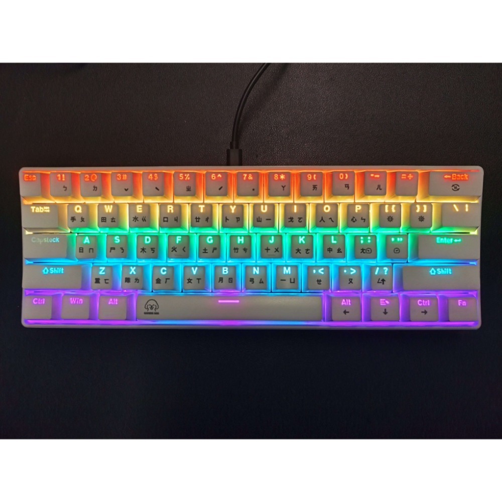 61鍵機械鍵盤 注音發光鍵盤 機械鍵盤 電競鍵盤 發光機械鍵盤 61鍵鍵盤 60%鍵盤 真機械鍵盤 61鍵-規格圖6