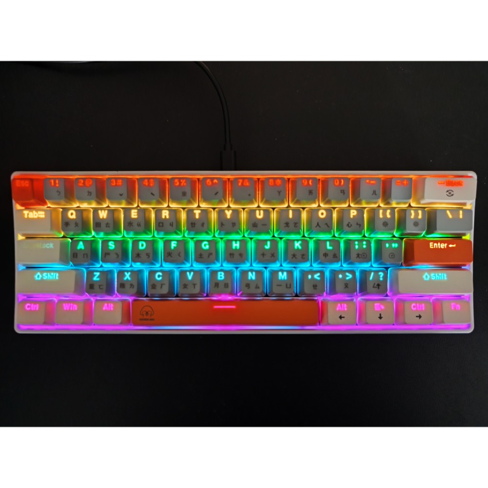 紅軸-灰白橙 (注音+倉頡+英文)