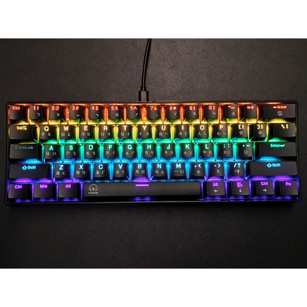 青軸-黑色 (注音+倉頡+英文)