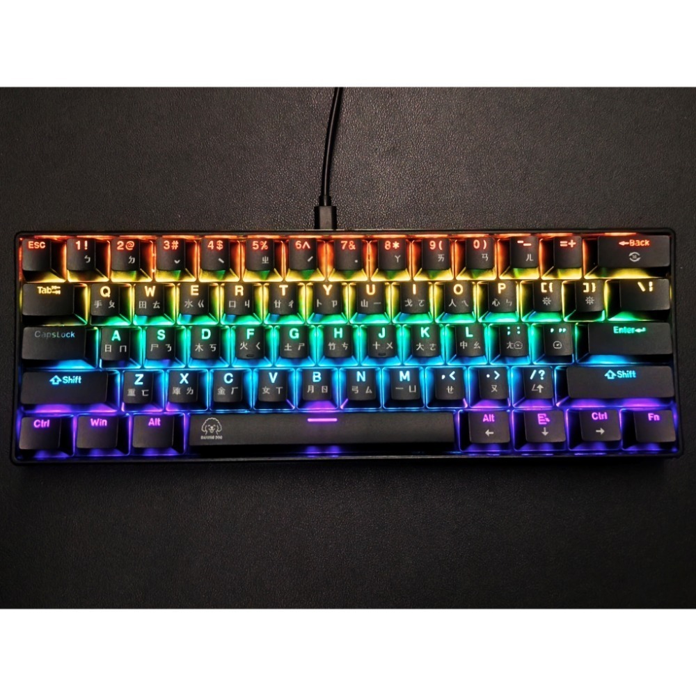 61鍵機械鍵盤 注音發光鍵盤 機械鍵盤 電競鍵盤 發光機械鍵盤 61鍵鍵盤 60%鍵盤 真機械鍵盤 61鍵-規格圖6