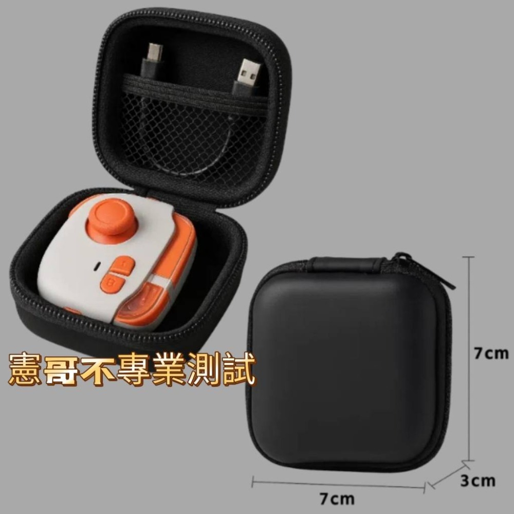 楓之谷 Artale 單手搖桿 安卓 蘋果 IOS 手機平板 小雞模擬器 寶可夢 傳說對決 APEX 一鍵換裝-規格圖4