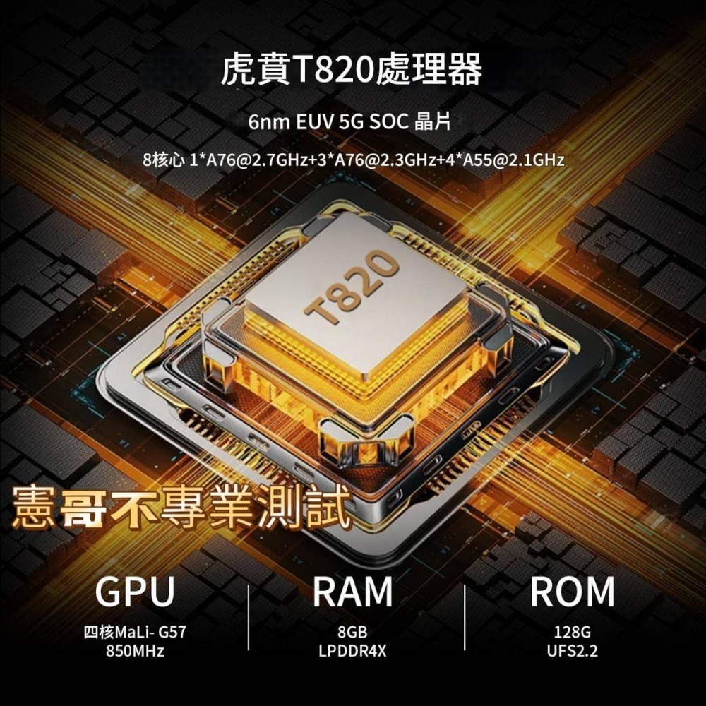 RG Slide 滑蓋掌機 安卓掌機 可玩楓之谷 支援APP安裝 模擬器遊戲 霍爾搖桿 金手指功能 可接電視 搖桿-細節圖3