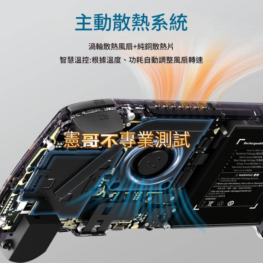 現貨送收納包❗ RG557 可玩楓之谷 安卓掌機 霍爾搖桿 大型電玩街機 金手指 HDMI接電視-細節圖3