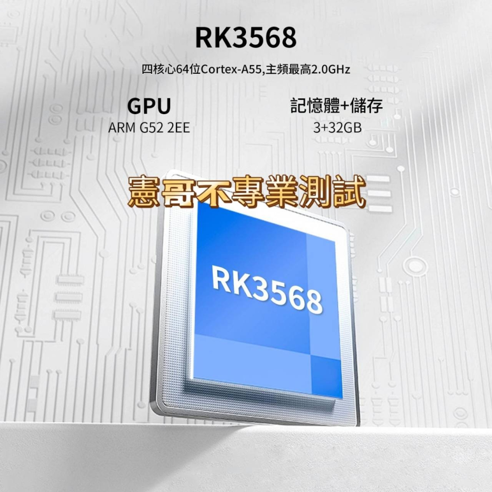 安伯尼克 RG DS 雙螢幕掌機 折疊掌機 支援觸控筆 多點觸控 安卓掌機 復古遊戲機 有金手指-細節圖4