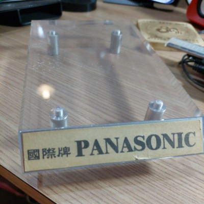 國際牌Panasonic 壓克力展示架
