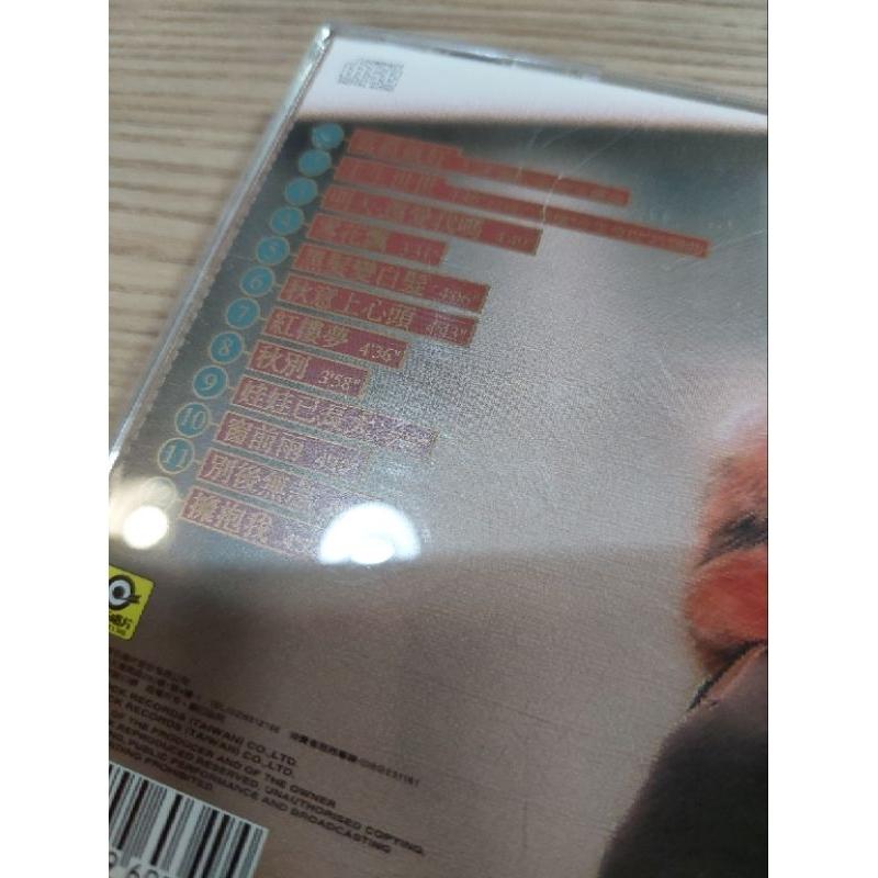 二手CD唱片 陳淑樺【生生世世】 1996 滾石唱片發行-細節圖2